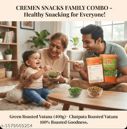 Green Roasted Vatana
